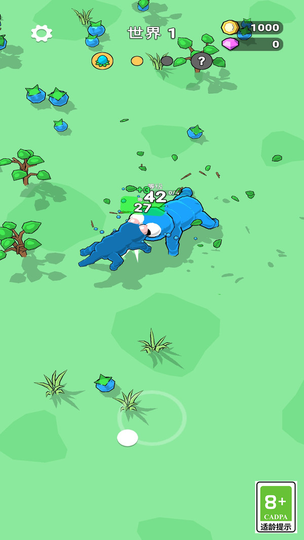 吞噬与进化世界2