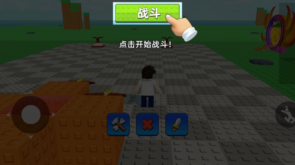 僵尸飞船像素生存