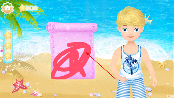 莉比小公主的完美沙滩之旅