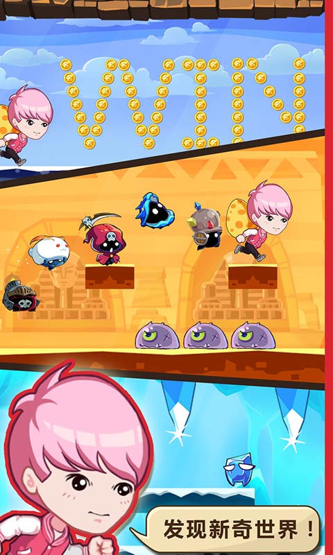 撕名牌大战第三季1