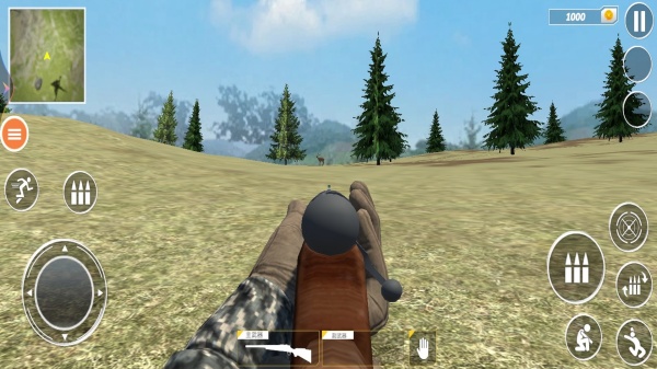 传说之下狩猎衫斯3