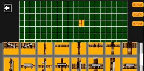 全民列车比赛模拟2