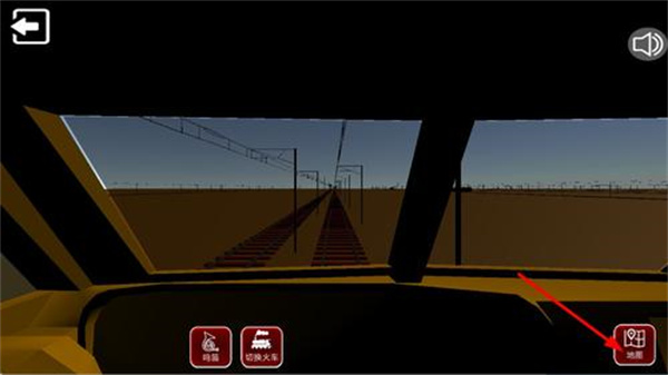 全民列车比赛模拟