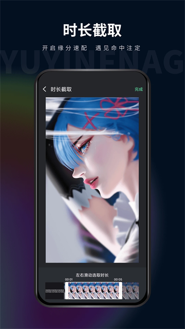 影音坊app1