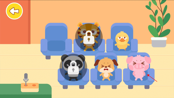 多多医院中文版