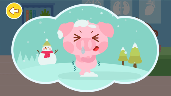 多多医院中文版