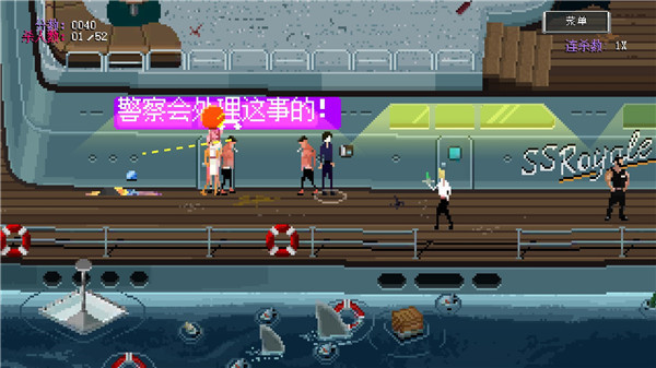 疯狂派对go官方版4