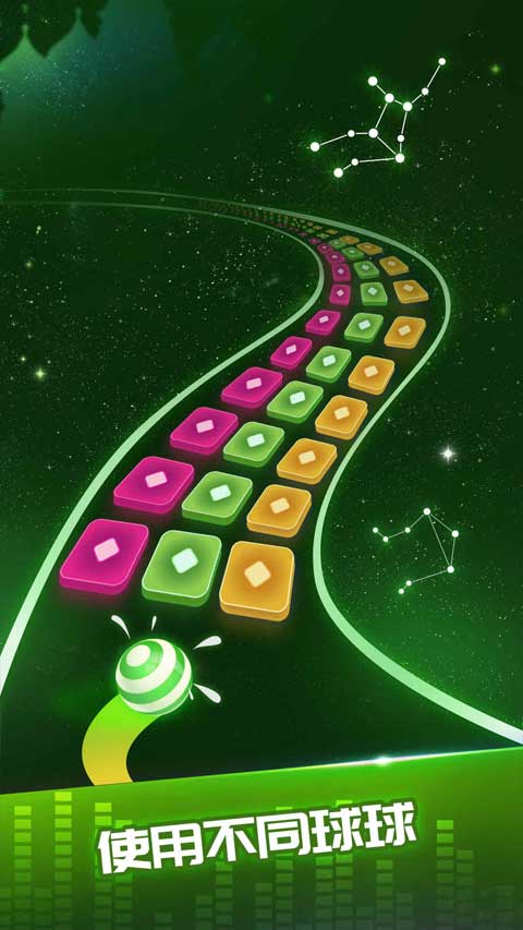 炫彩节奏3D游戏3