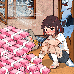 我的脑洞有点强