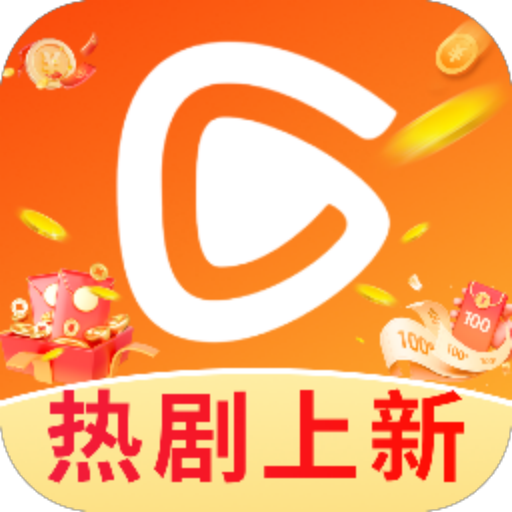 免费看短剧全集