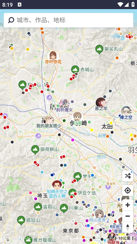 anitabi动画巡礼地图4