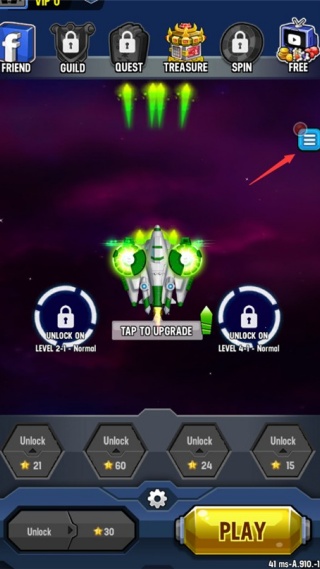 星际大战太空射击