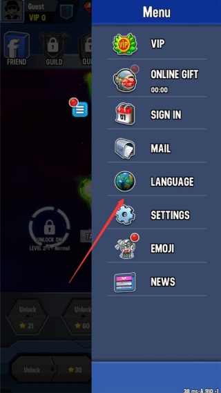 星际大战太空射击