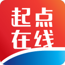 起点在线