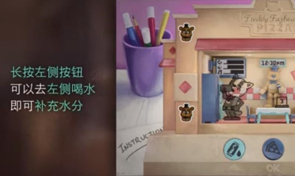 波普玩具午夜投喂记