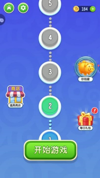 卡皮巴拉消一消