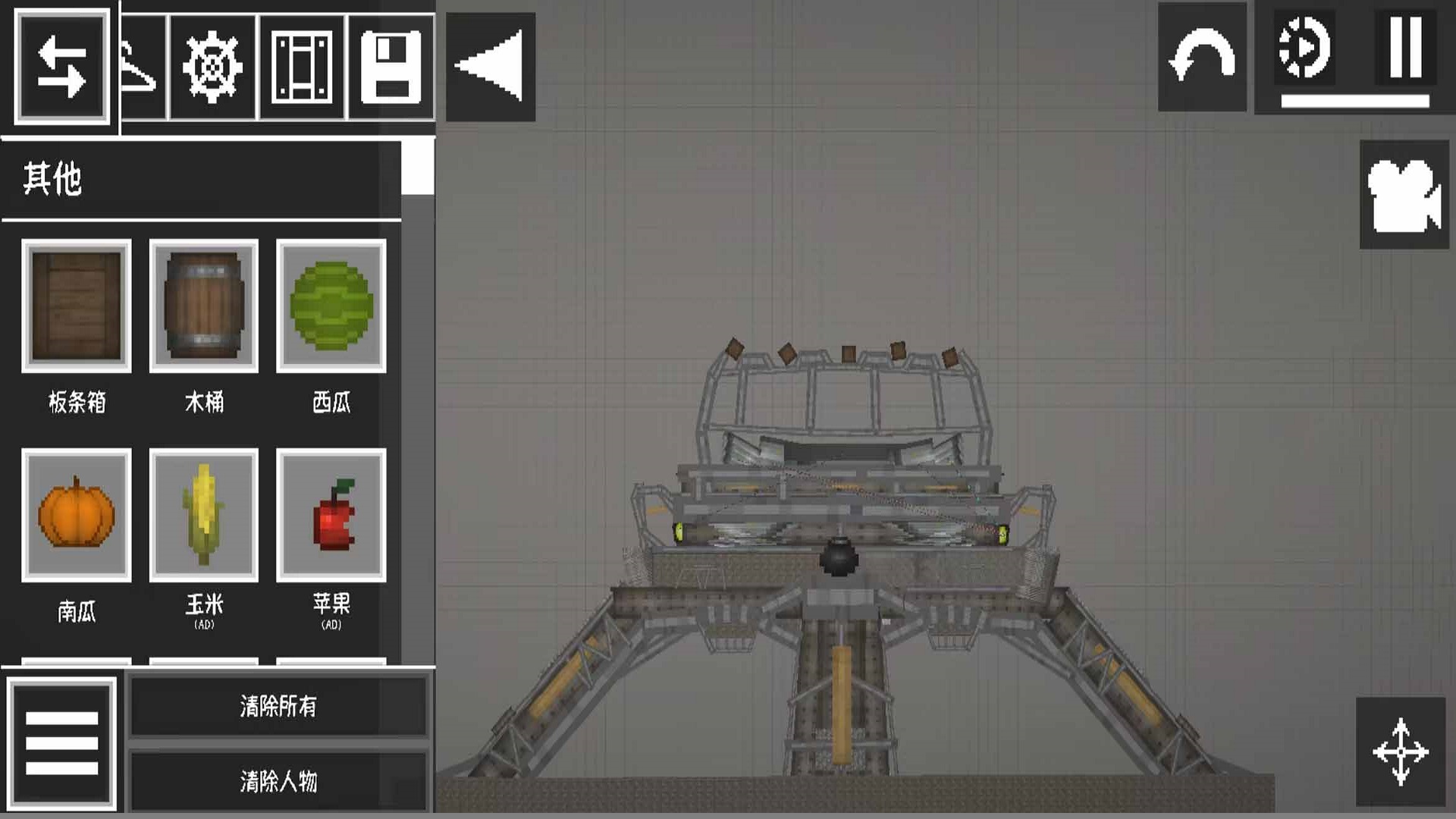 我的和平像素世界3