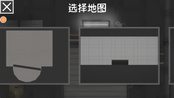 我的和平像素世界