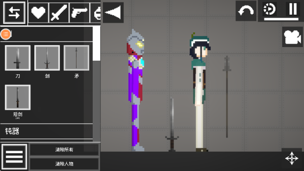 我的和平像素世界