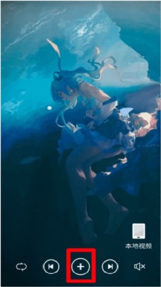 火萤视频桌面壁纸