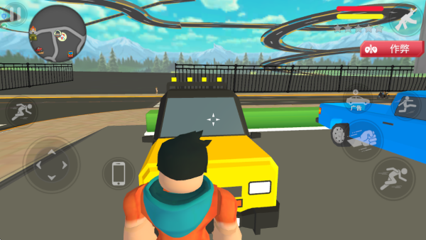 自行车跑酷冒险