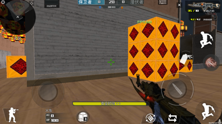 穿越火线王者攻势