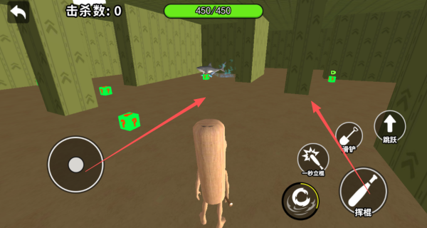 山海经后室逃脱