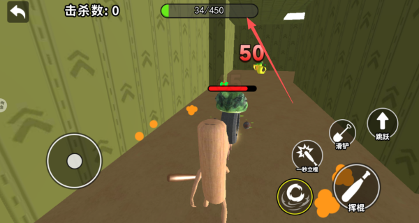 山海经后室逃脱