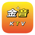 金音ktv点歌