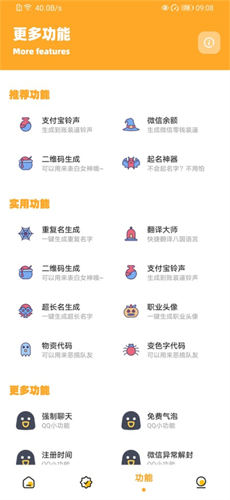 dm123xyz画质怪兽4