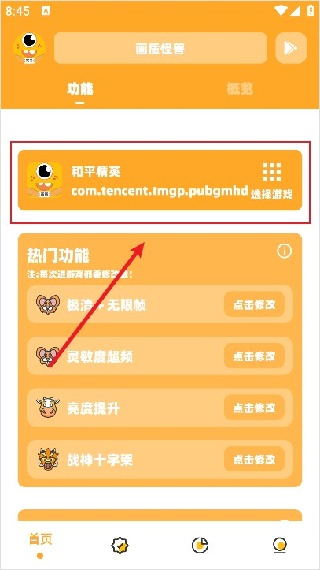 dm123xyz画质怪兽