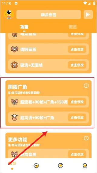 dm123xyz画质怪兽