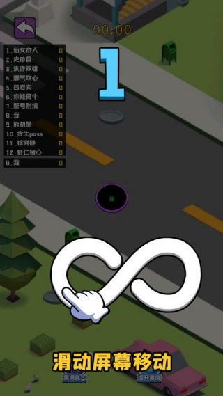 黑洞飞碟星际吞噬