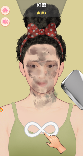 沉浸式减压神器