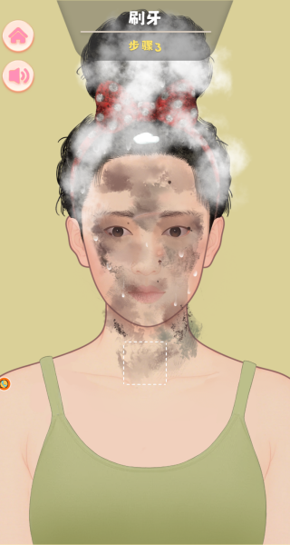 沉浸式减压神器