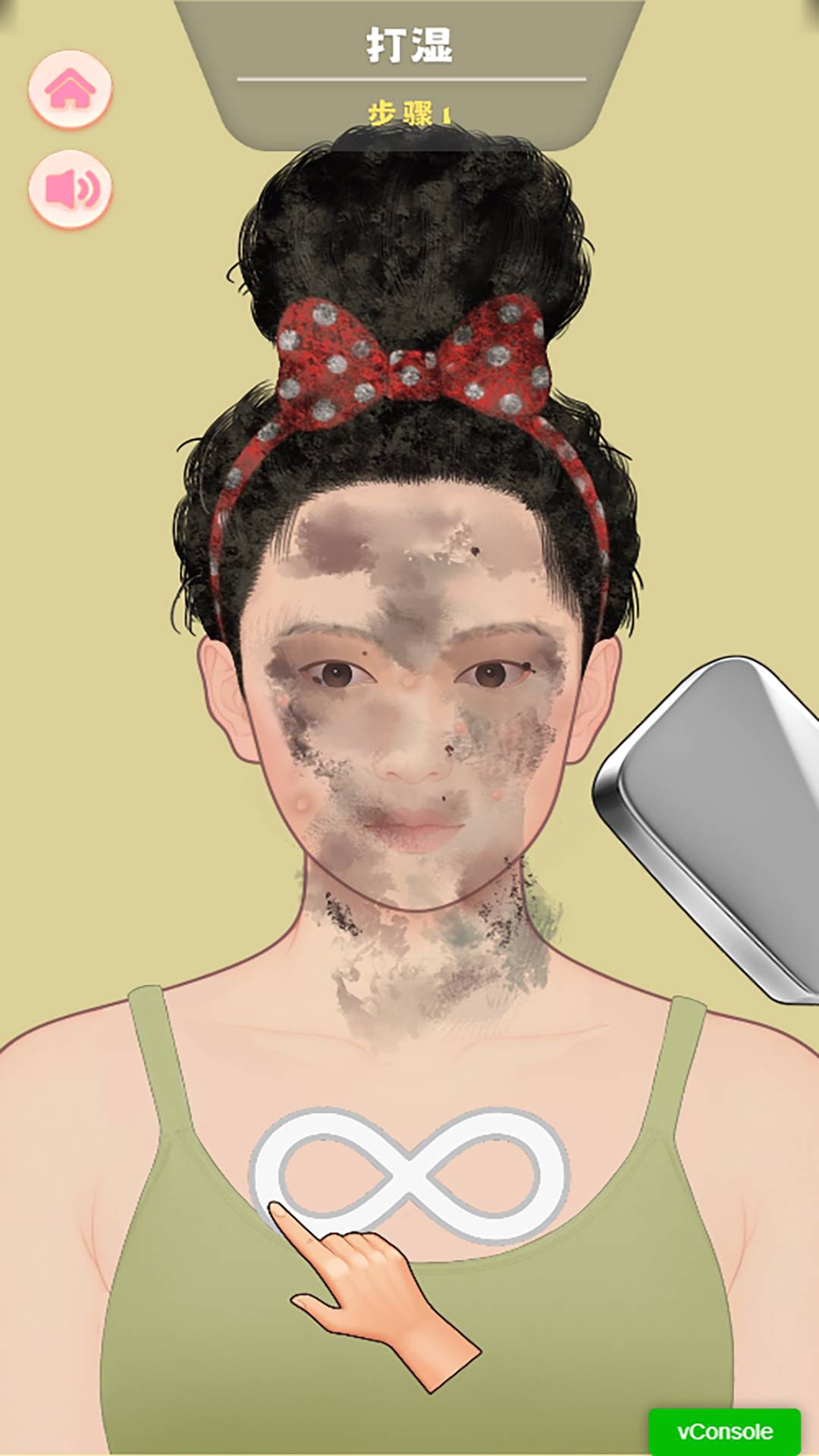 沉浸式减压神器2