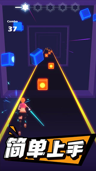 节奏光剑最新版3