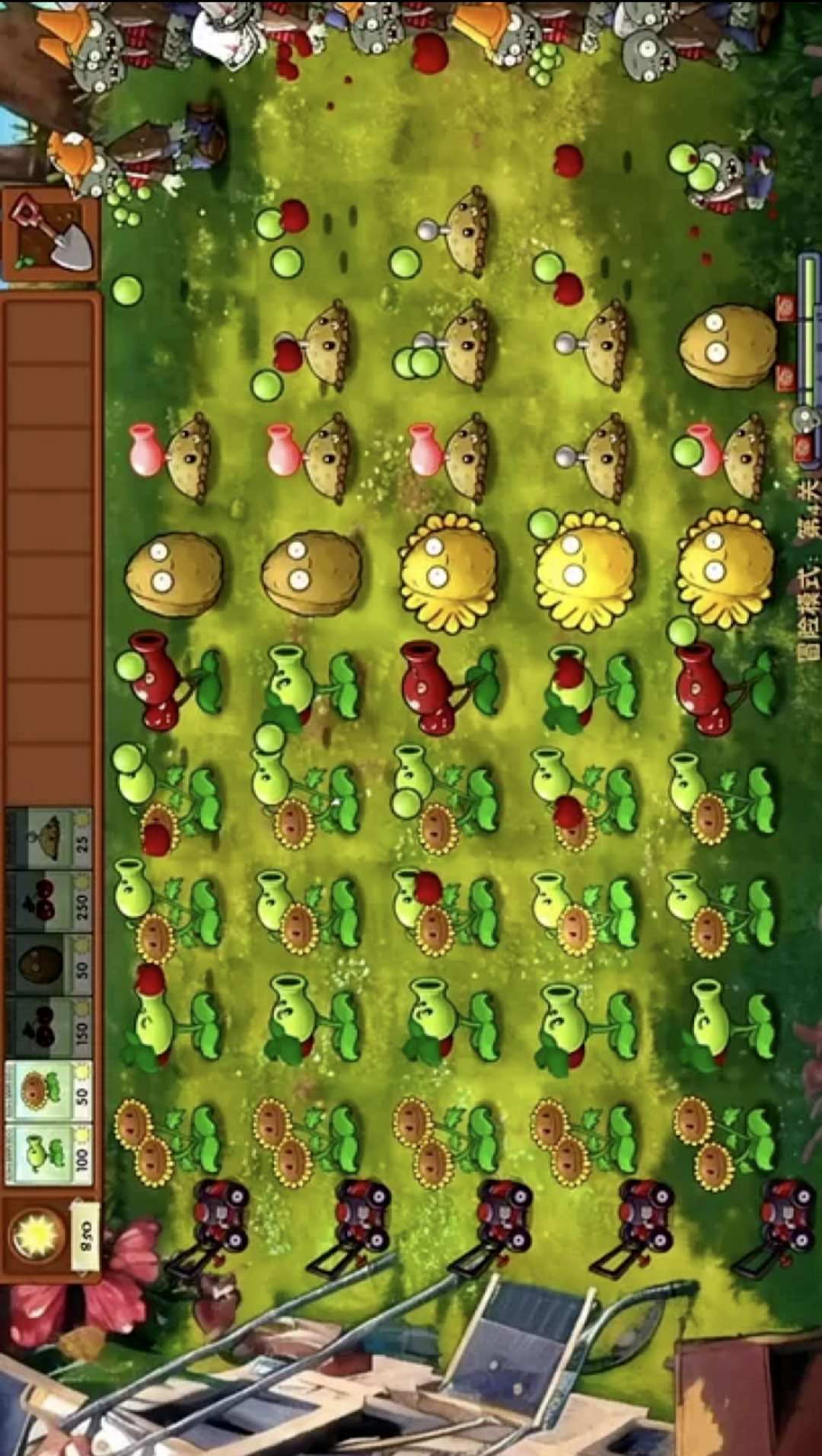 植物大战僵尸融合3.1.13