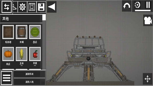 神秘像素世界探险3