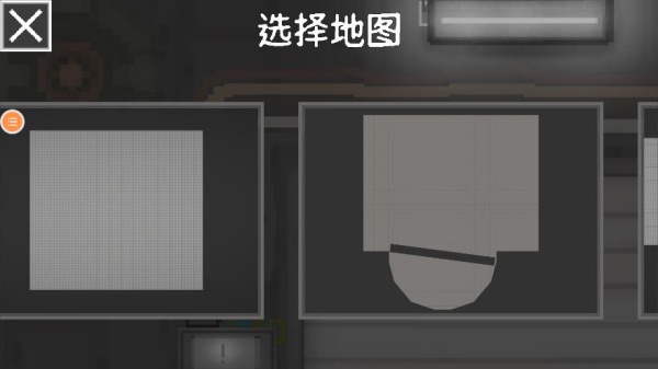 神秘像素世界探险