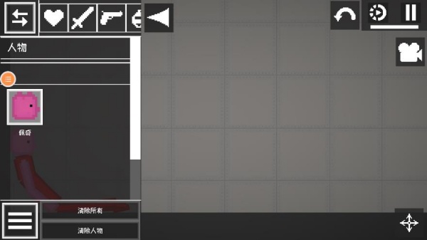 神秘像素世界探险