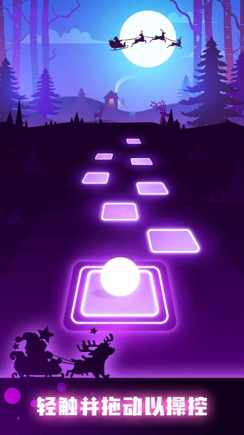 节奏弹球中文版3