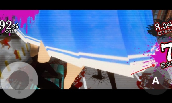 重金属螂人杀JK