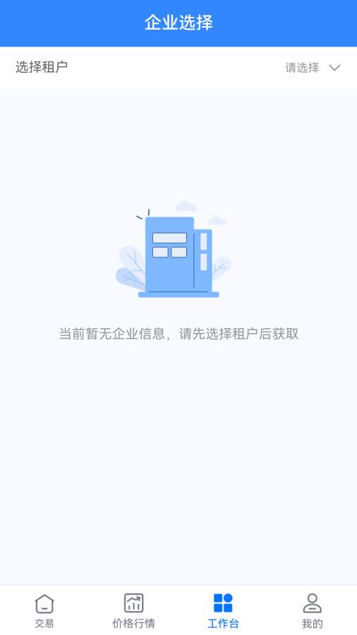 好气网1