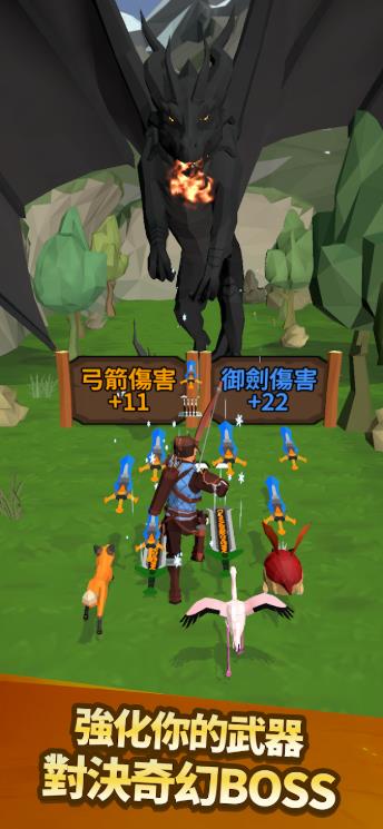 勇者也拿弓放置RPG2