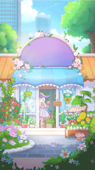 迷你公主换装世界2