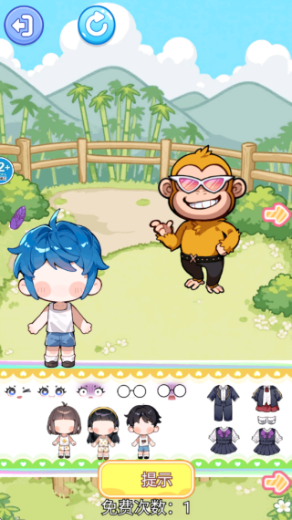 沉浸式手账拼贴