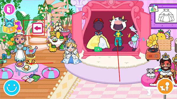 莉比小公主之梦幻学院手游