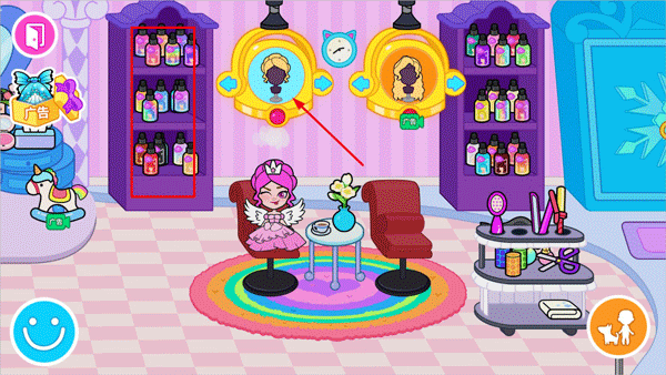 莉比小公主之梦幻学院手游