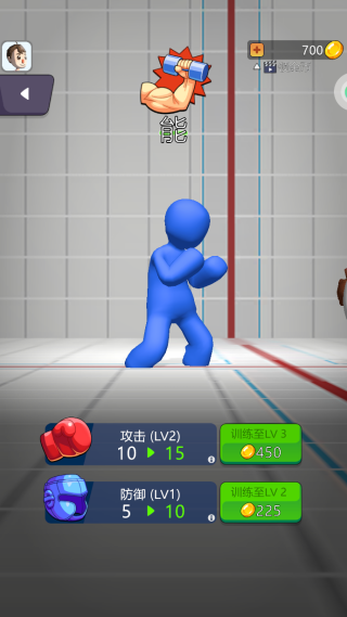 火柴人无限战斗